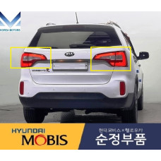 mobis led zadnie lampy kia sorento 2012-14